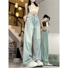 浅色阔腿牛仔裤女夏季薄款大码褶皱高腰宽松显瘦胖mm直筒拖地裤子，男装牛仔裤，星座1210-1