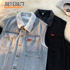MJ208J-p68-限价98M-5XL抖音情侣棉马甲加绒大码羊羔毛cityboy，女装马甲，星座116