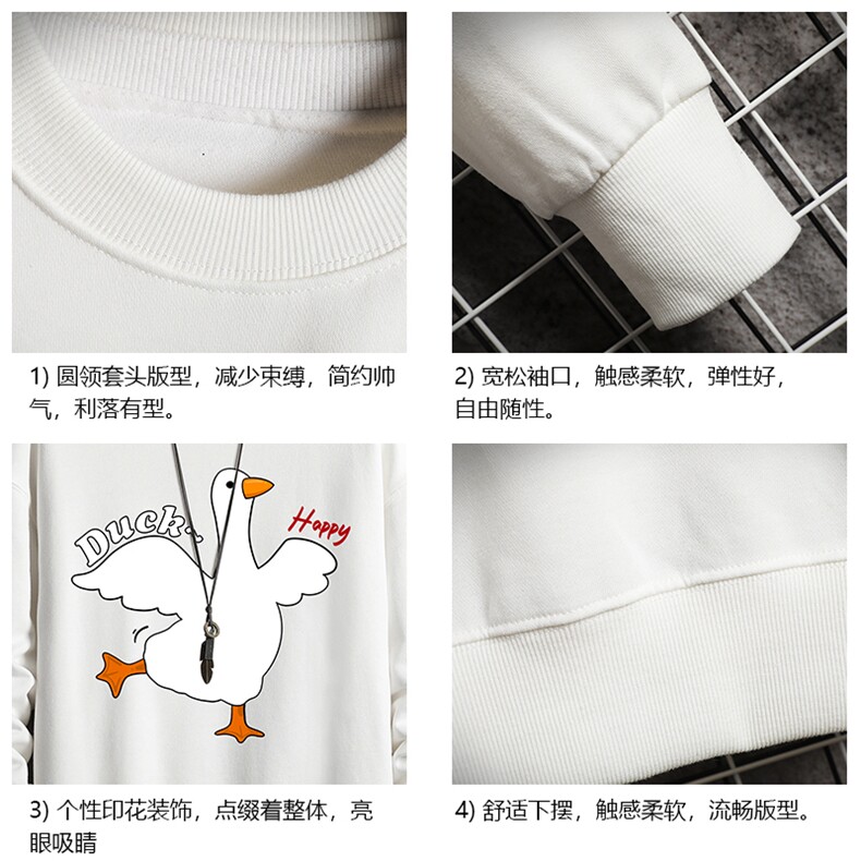 春季圆领卫衣男大码韩版宽松长袖外套网格S6273-P28,女装短外套,电商A040A
