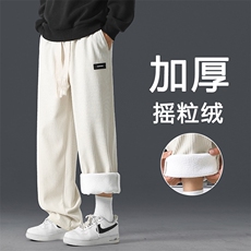 美式秋冬季2024新款潮牌直筒阔腿宽松垂感休闲裤JR1098-特批-45，男装休闲裤，星座718-1