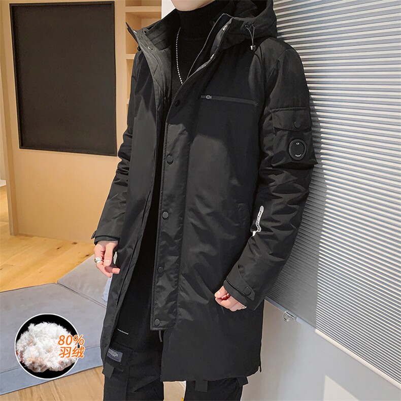2020冬季新款男士连帽羽绒服潮流中长款时尚保暖外套DS581T,男装羽绒服,电商A102