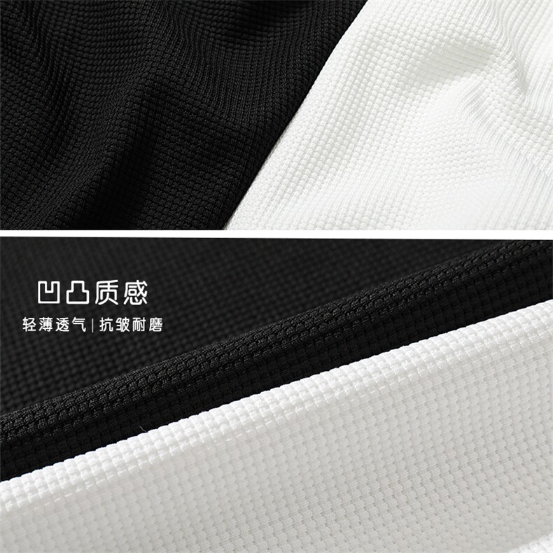 2023夏新款宽松大码华夫格钢印字母半袖男透气短袖T恤T21882-P28,男装T恤,电商A082