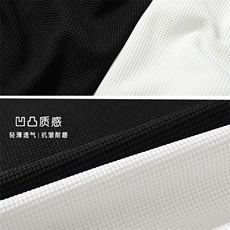 2023夏新款宽松大码华夫格钢印字母半袖男透气短袖T恤T21882-P28，男装T恤，电商A082