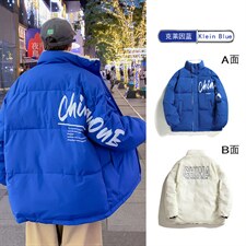 克莱因蓝