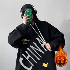 活性黑加绒款