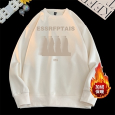 量大图低自动【有货】华棉卫衣C403A-HMY369JR-P40，男装卫衣，电商C403A