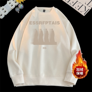 量大图低自动【有货】华棉卫衣 C403A-HMY369JR-P40图片