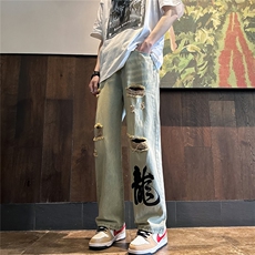 黄泥
