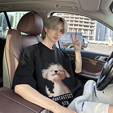 240g美式重磅短袖T恤FSDX290M-5XL特批25无差价控48，男装T恤，电商B219B