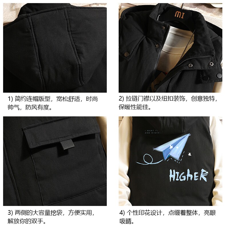 棉马甲男士大码加厚棉背心男坎肩男砖墙MJ47270-P80,男装背心/马甲,电商A040A