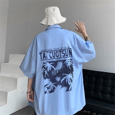浅蓝色