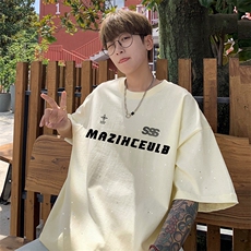 杏色