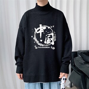M18134-P45加绒款-P65半高领毛衣男士大码针织衫男毛线衣男,男装针织衫/毛衣,电商A040