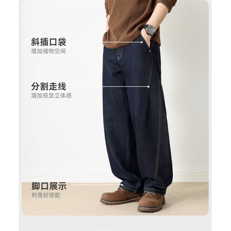 1506-1/K89211/P50港风潮男夏季新款个性字母牛仔裤嘻哈ins潮高街,男装牛仔裤,星座1506-1