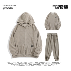 秋季宽松拉链开衫外套美式潮牌连帽卫衣三件套套装SJT873-特批176图片