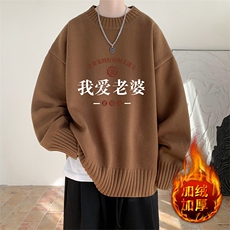 棕色加绒款