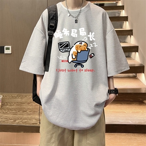华夫格t恤男短袖男大码五分袖 HT73447-P22图片
