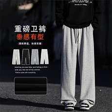 简约时尚卫裤休闲柔软亲肤百搭加绒裤WK86-1常规特批28加绒特批33，男装休闲裤，星座718-1
