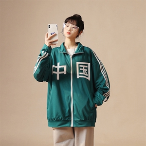 春季休闲情侣开衫卫衣外套男大码吴京同款 H376 P65 限88图片
