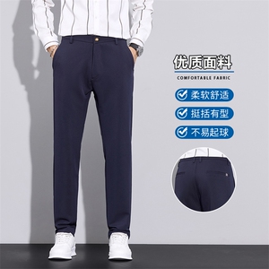 休闲裤男士2025秋季款潮流修身直筒小脚西裤商务长裤子D9366-P45图片