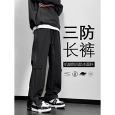 冲锋裤子秋冬新款加绒登山裤美式休闲宽松直筒裤JRK710-特批-43，男装卫衣，星座718-1