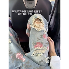 B221美式ins高街暗黑宽松直筒破洞牛仔裤LK25538-特P45控78，男装牛仔裤，电商B221