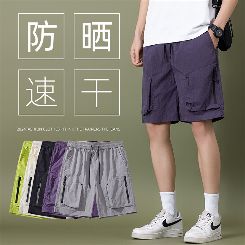 2025夏季新款青少年运动裤五分裤休闲速干冰丝工装短裤男DK745-25图片