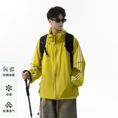 防晒指数UPF50+有可拆卸袖子防晒皮肤衣外套25XJ55237批70，男装防晒衣，电商A042