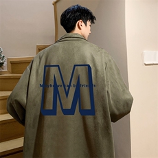 军绿色