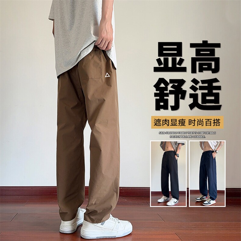 抖音品质夏宽松锥形直筒透气三角形休闲裤A146-GY329特p38量大优,男装休闲裤,HDA146