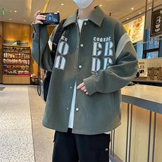 绿色
