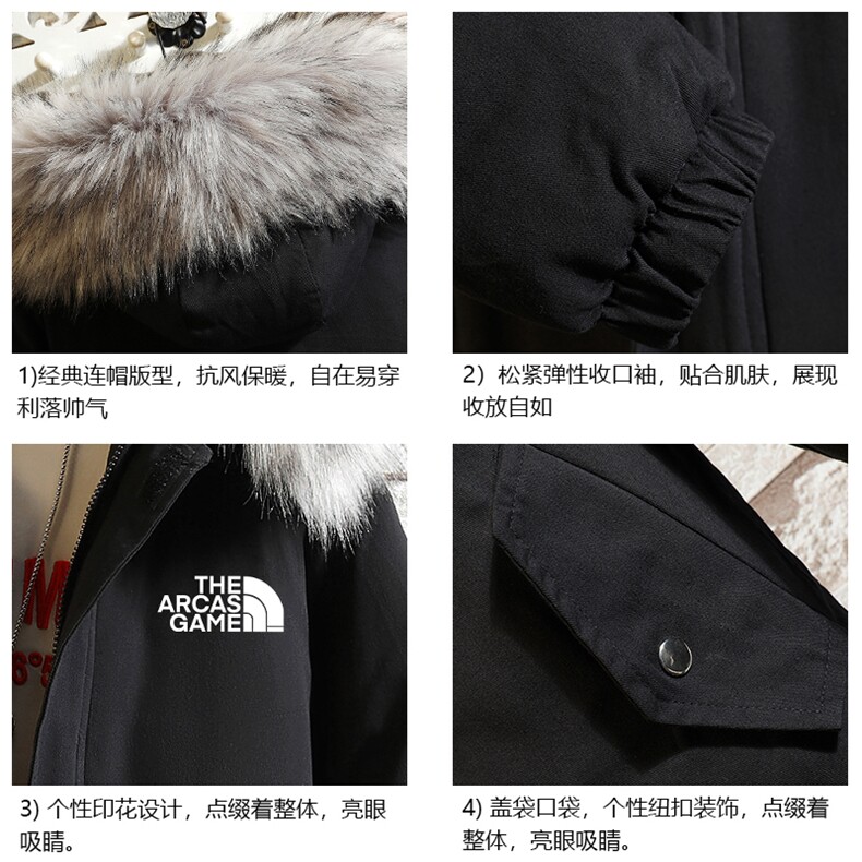 MM48232-P130冬季大毛领衣男士大码加厚袄男服砖墙,男装棉衣,电商A040A