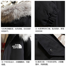 MM48232-P130冬季大毛领衣男士大码加厚袄男服砖墙，男装棉衣，电商A040A