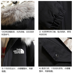 MM48232-P130 冬季大毛领衣男士大码加厚袄男服 砖墙图片