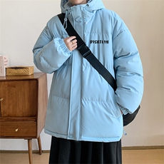 浅蓝色