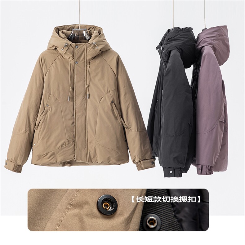 90绒连帽羽绒服男冬季休闲美式通勤上衣白鸭绒加厚中长款外套潮，男装羽绒服，星座914