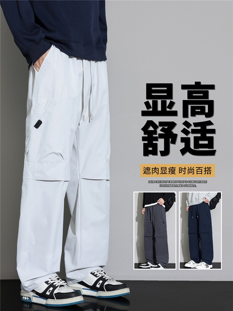 抖音品质宽松直筒黑色工装裤男生休闲长裤A146-GY262特p25量大优,男装休闲裤,HDA146