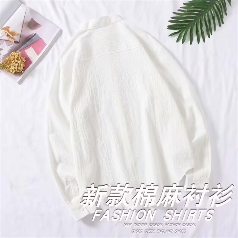 纯色衬衫男士长袖衬衣春夏季防晒衣韩版潮流宽松帅气港风外套,男装防晒衣,星座1210-1