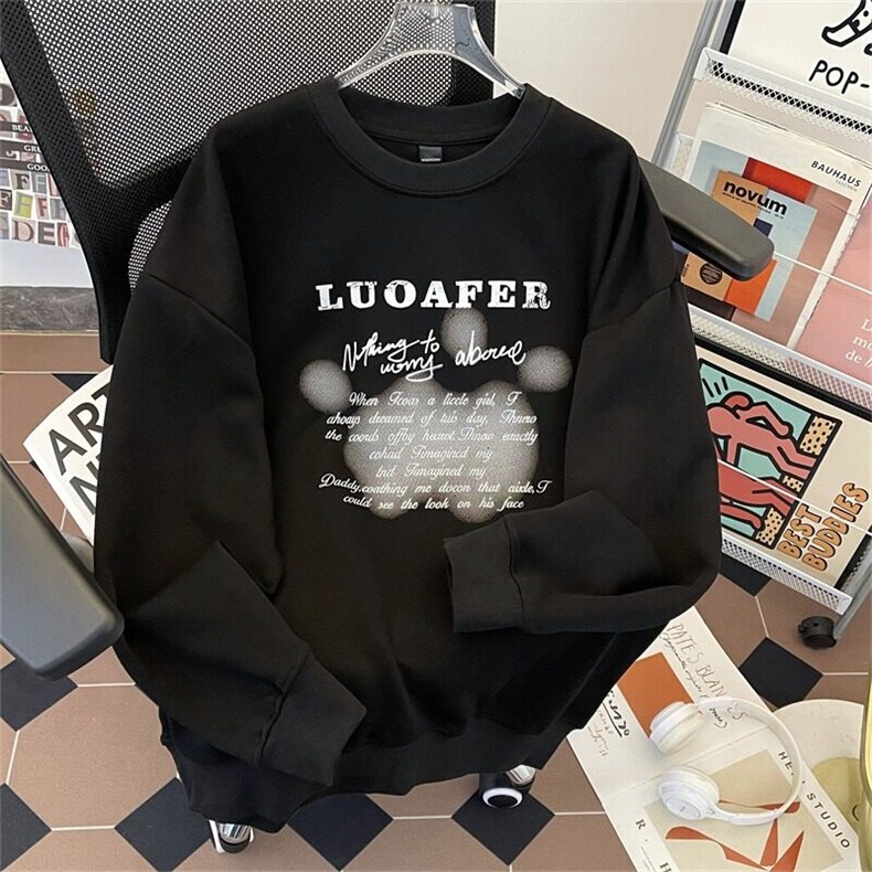 春季新款常规卫衣W7721P45，男装卫衣，星座1116-2