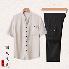 麻本衣+黑色裤