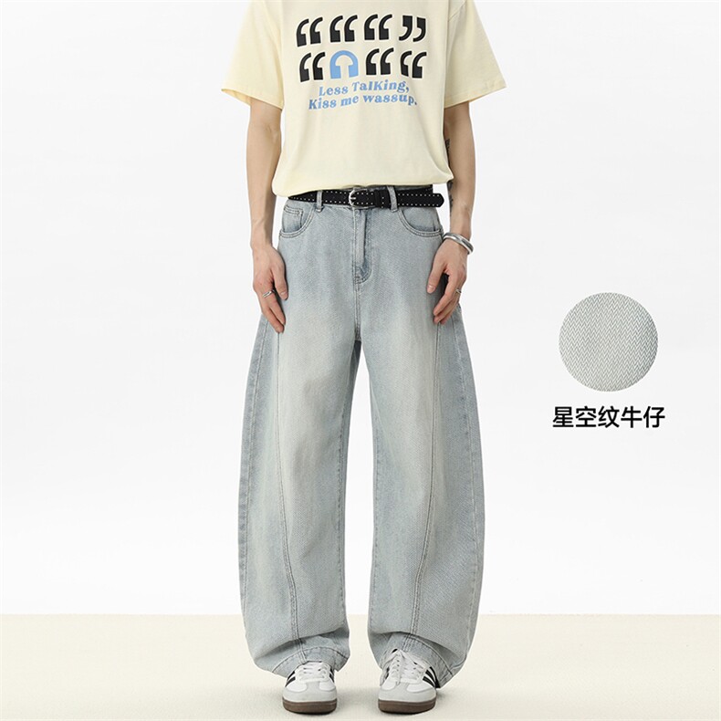 C315-WD912现货星空纹弯刀拼接软牛仔裤(P55X79)1,男装牛仔裤,电商C315