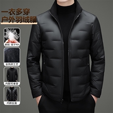 现货秋冬款一衣五穿全热封工艺90白鹅绒户外冲锋衣登山服外套，男装夹克，钱塘723