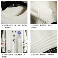 M67243-P45加绒款-P65NASA控68圆领毛衣男大码针织衫毛线衣网格，男装针织衫/毛衣，电商A040A