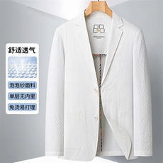 2025年新款春夏季弹力泡泡纱休闲西服男士轻薄休闲小西装单西外套，男装西服，钱塘723