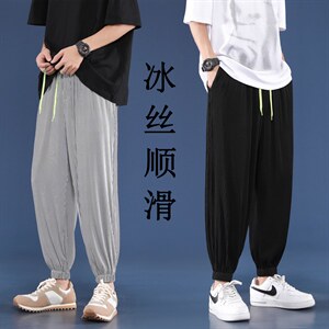 浅灰色