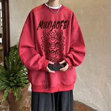 酒红色