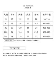 2023夏季新款白底平铺宽松圆领潮流彩虹印花半袖T恤T30-P28，男装T恤，星座914-3