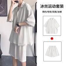 短袖运动套装男2023新潮速干冰丝衣服TZ001-特批55（控价：88）,男装休闲裤,星座718-1