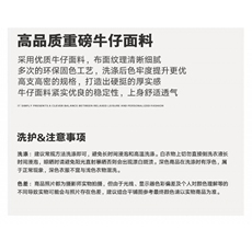 1506A/GB31000/P55港风潮男夏季新款2024个性字母牛仔裤，男装牛仔裤，星座1506A