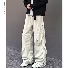 米白色